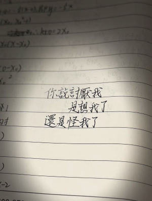 小果字铺