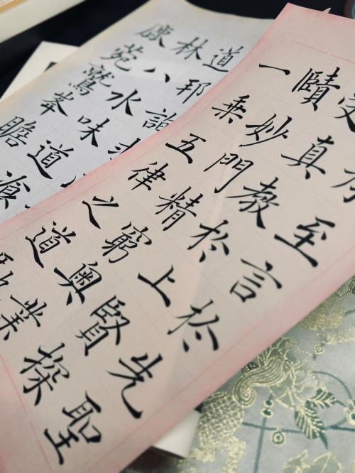 闲适时光