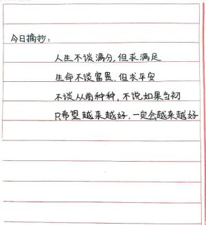 创作者是一纸闲言的越来越好的null写法
