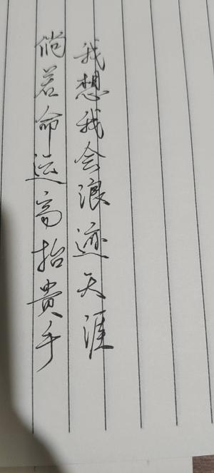 创作者是书心的情感的null写法