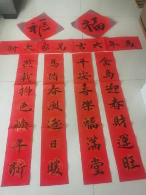 创作者是ZZR的联的null写法